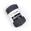 Пряжа YarnArt Macrame Cotton цвет 758