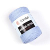 Пряжа YarnArt Macrame Cotton цвет 760