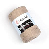 Пряжа YarnArt Macrame Cotton цвет 768