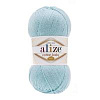 Пряжа Alize Cotton Baby Soft цвет 40