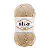 Пряжа Alize Cotton Baby Soft цвет 310