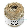 Пряжа Lang Yarns Lame цвет 0022