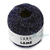 Пряжа Lang Yarns Lame цвет 0025