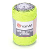 Пряжа YarnArt Macrame Cotton Spectrum цвет 1326