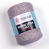 Пряжа YarnArt Macrame Cotton Lurex цвет 727