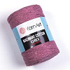 Пряжа YarnArt Macrame Cotton Lurex цвет 743