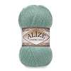 Пряжа Alize Angora Gold цвет 795