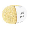 Пряжа Lang Yarns Lotus цвет 0013