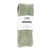 Пряжа Lang Yarns Crealino цвет 0091