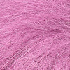 Пряжа Infinity Silk Mohair цвет 5033