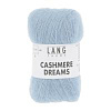 Пряжа Lang Yarns Cashmere Dreams цвет 0021