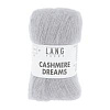 Пряжа Lang Yarns Cashmere Dreams цвет 0023