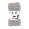 Пряжа Lang Yarns Cashmere Dreams цвет 0026