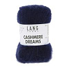 Пряжа Lang Yarns Cashmere Dreams цвет 0035