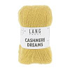 Пряжа Lang Yarns Cashmere Dreams цвет 0050