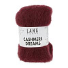 Пряжа Lang Yarns Cashmere Dreams цвет 0064