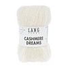 Пряжа Lang Yarns Cashmere Dreams цвет 0094