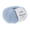 Пряжа Lang Yarns Mohair Luxe цвет 0020