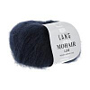 Пряжа Lang Yarns Mohair Luxe цвет 0025