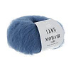 Пряжа Lang Yarns Mohair Luxe цвет 0106