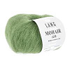 Пряжа Lang Yarns Mohair Luxe цвет 0116