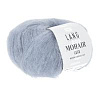 Пряжа Lang Yarns Mohair Luxe цвет 0133