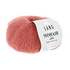 Пряжа Lang Yarns Mohair Luxe цвет 0161