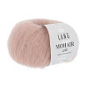 Пряжа Lang Yarns Mohair Luxe цвет 0228