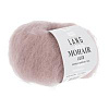 Пряжа Lang Yarns Mohair Luxe цвет 0248