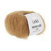 Пряжа Lang Yarns Mohair Luxe цвет 0339