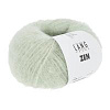 Пряжа Lang Yarns Zen цвет 0017