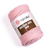 Пряжа YarnArt Macrame Rope 5mm цвет 762