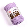 Пряжа YarnArt Macrame Rope 5mm цвет 765