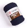 Пряжа YarnArt Macrame Rope 5mm цвет 784