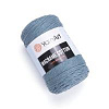 Пряжа YarnArt Macrame Cotton цвет 795