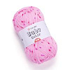 Пряжа YarnArt Baby Color цвет 211