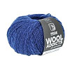 Пряжа Lang Yarns Pride Wool Addicts цвет 0006