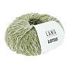 Пряжа Lang Yarns Lotus цвет 0097