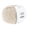 Пряжа Lang Yarns Lotus цвет 0026