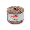 Пряжа Katia Gatsby цвет 041