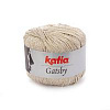 Пряжа Katia Gatsby цвет 043