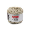 Пряжа Katia Gatsby цвет 051