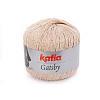 Пряжа Katia Gatsby цвет 052