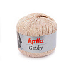 Пряжа Katia Gatsby цвет 052