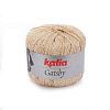 Пряжа Katia Gatsby цвет 88504