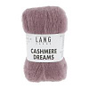 Пряжа Lang Yarns Cashmere Dreams цвет 0148