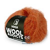 Пряжа Lang Yarns Honor Wool Addicts цвет 0076