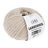 Пряжа Lang Yarns Lambswool цвет 0026