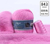 Пряжа Ling Rong Yuan Mink Wool цвет 843