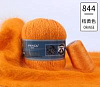 Пряжа Ling Rong Yuan Mink Wool цвет 844